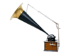 Der Trichter ist 60 cm lang / The 28" horne